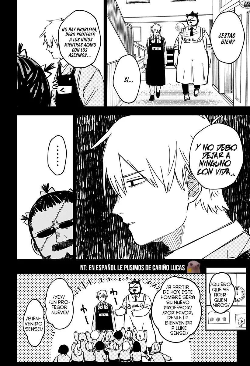 Read YOUCHIEN WARS ES Manga Online