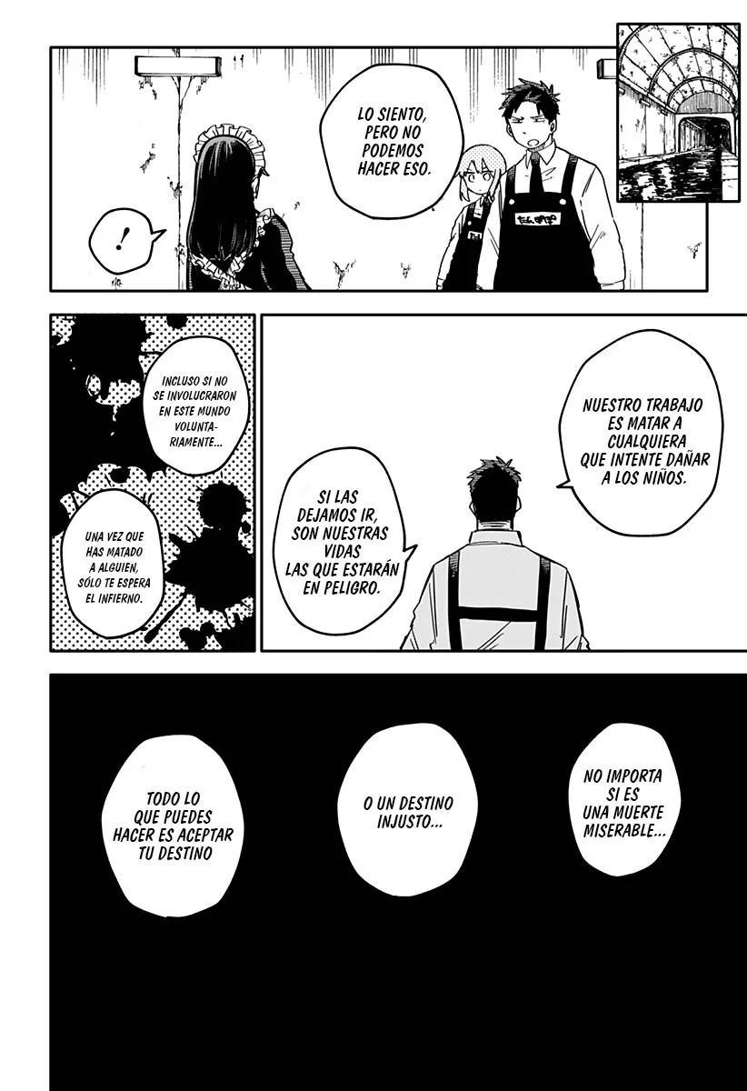 Read YOUCHIEN WARS ES Manga Online