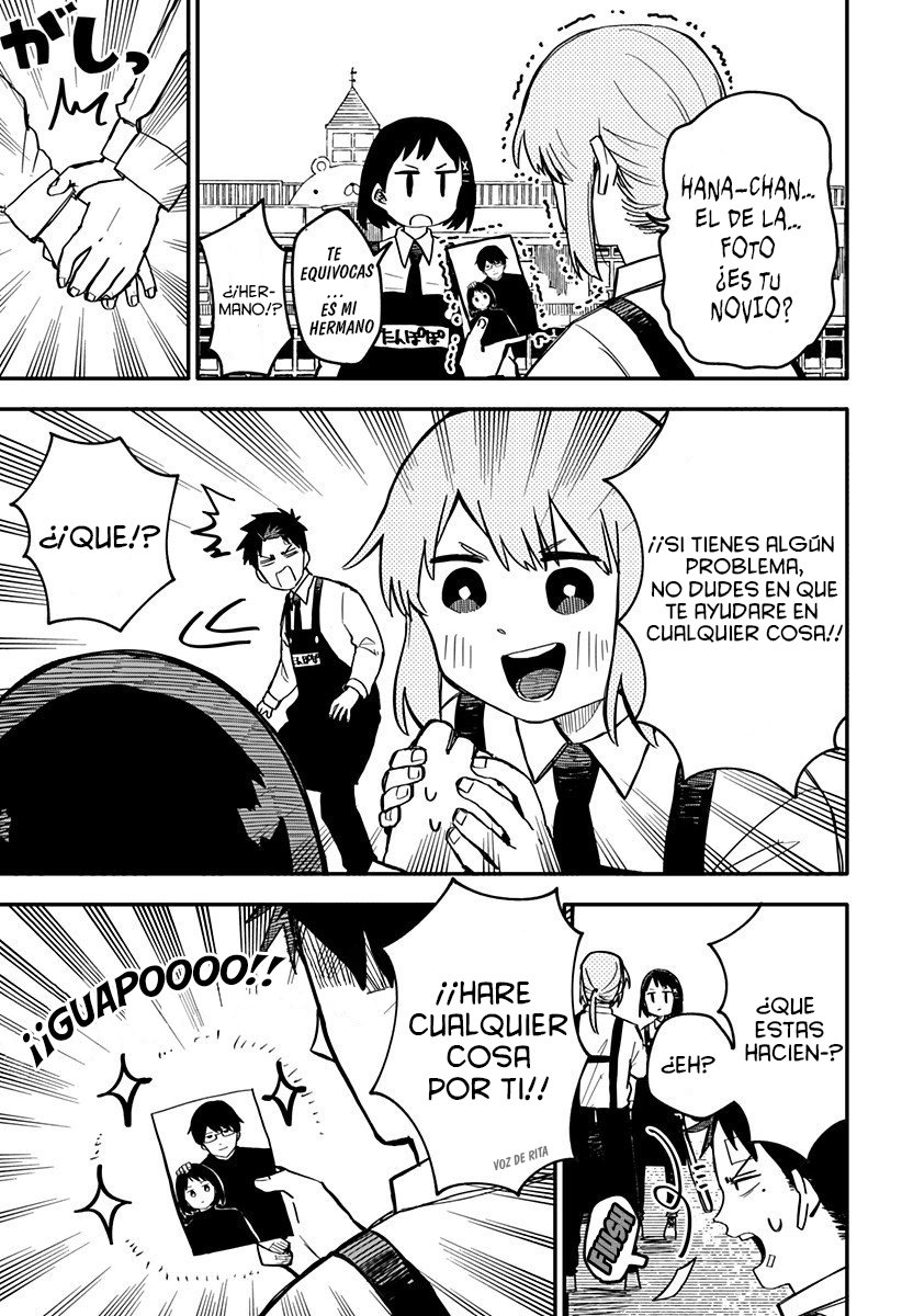 Read YOUCHIEN WARS ES Manga Online