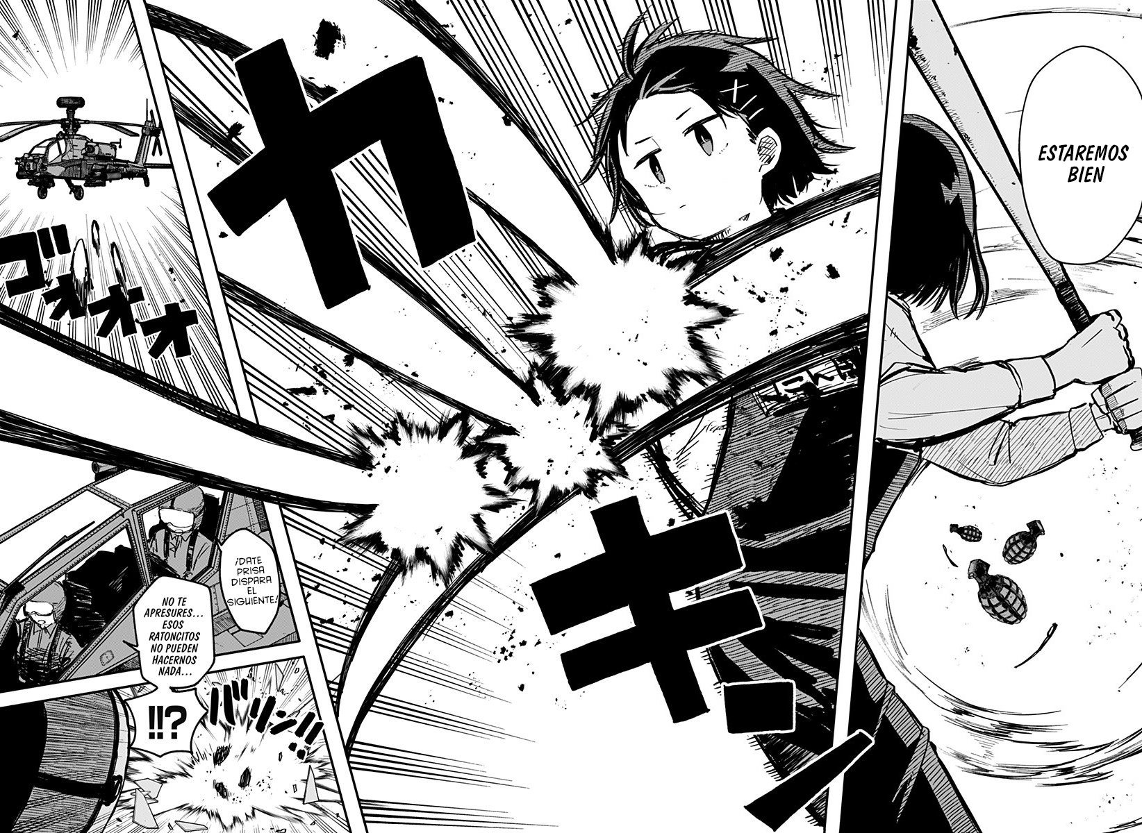 Read YOUCHIEN WARS ES Manga Online