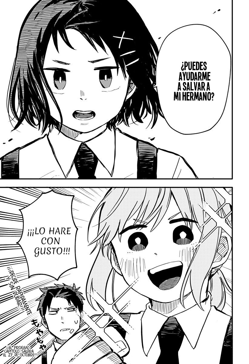 Read YOUCHIEN WARS ES Manga Online