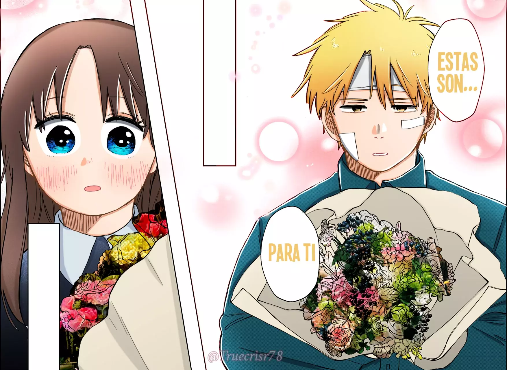 Read YOUCHIEN WARS ES Manga Online