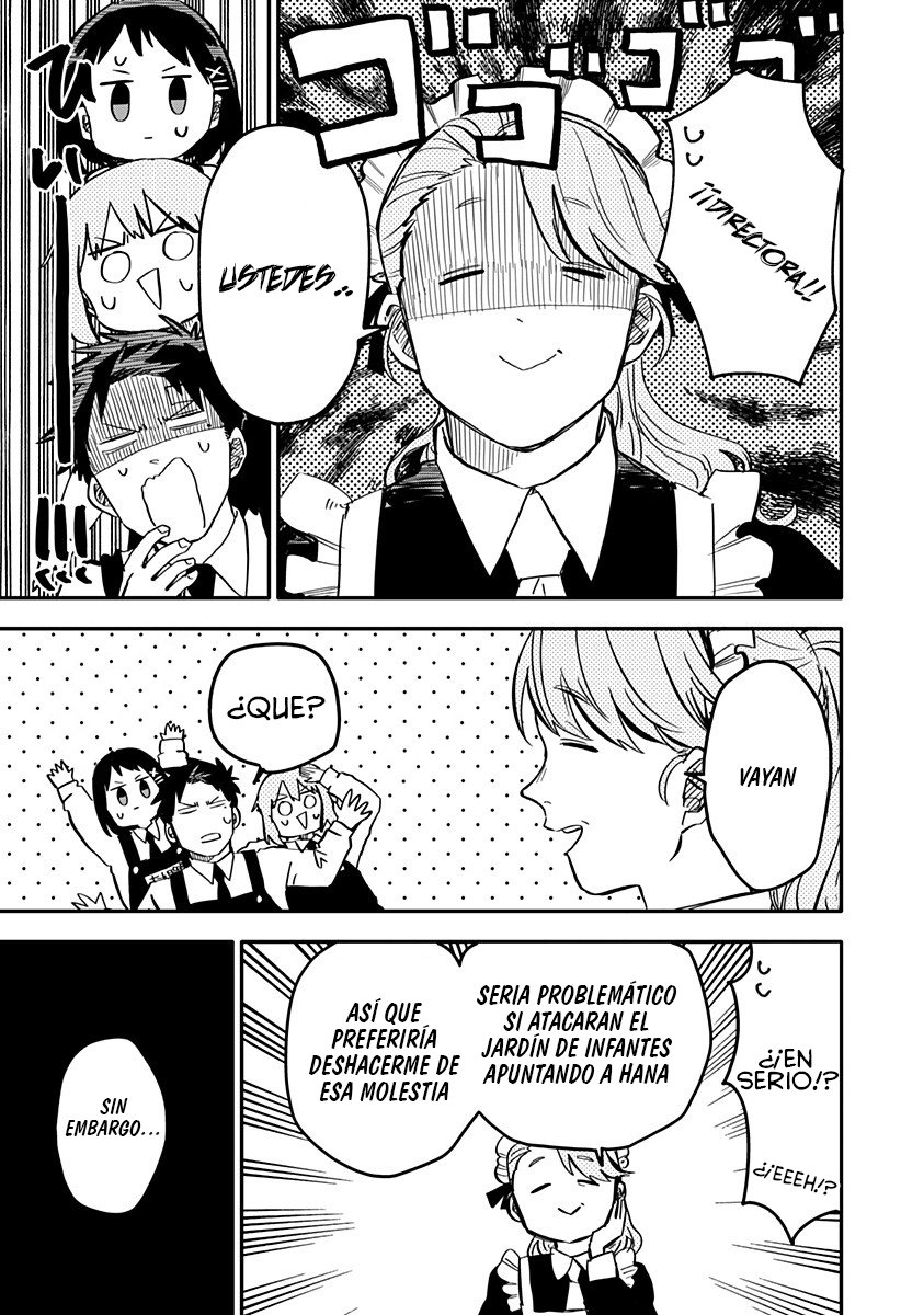Read YOUCHIEN WARS ES Manga Online
