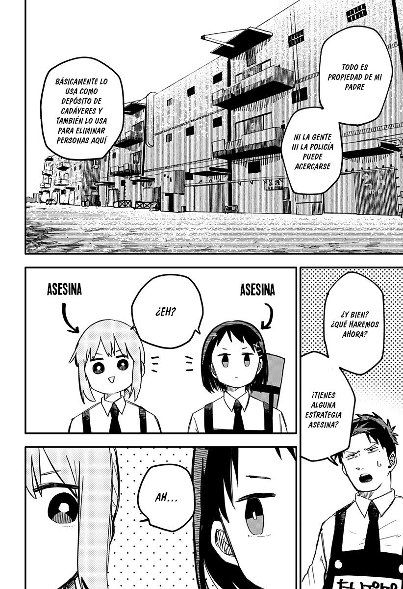 Read YOUCHIEN WARS ES Manga Online