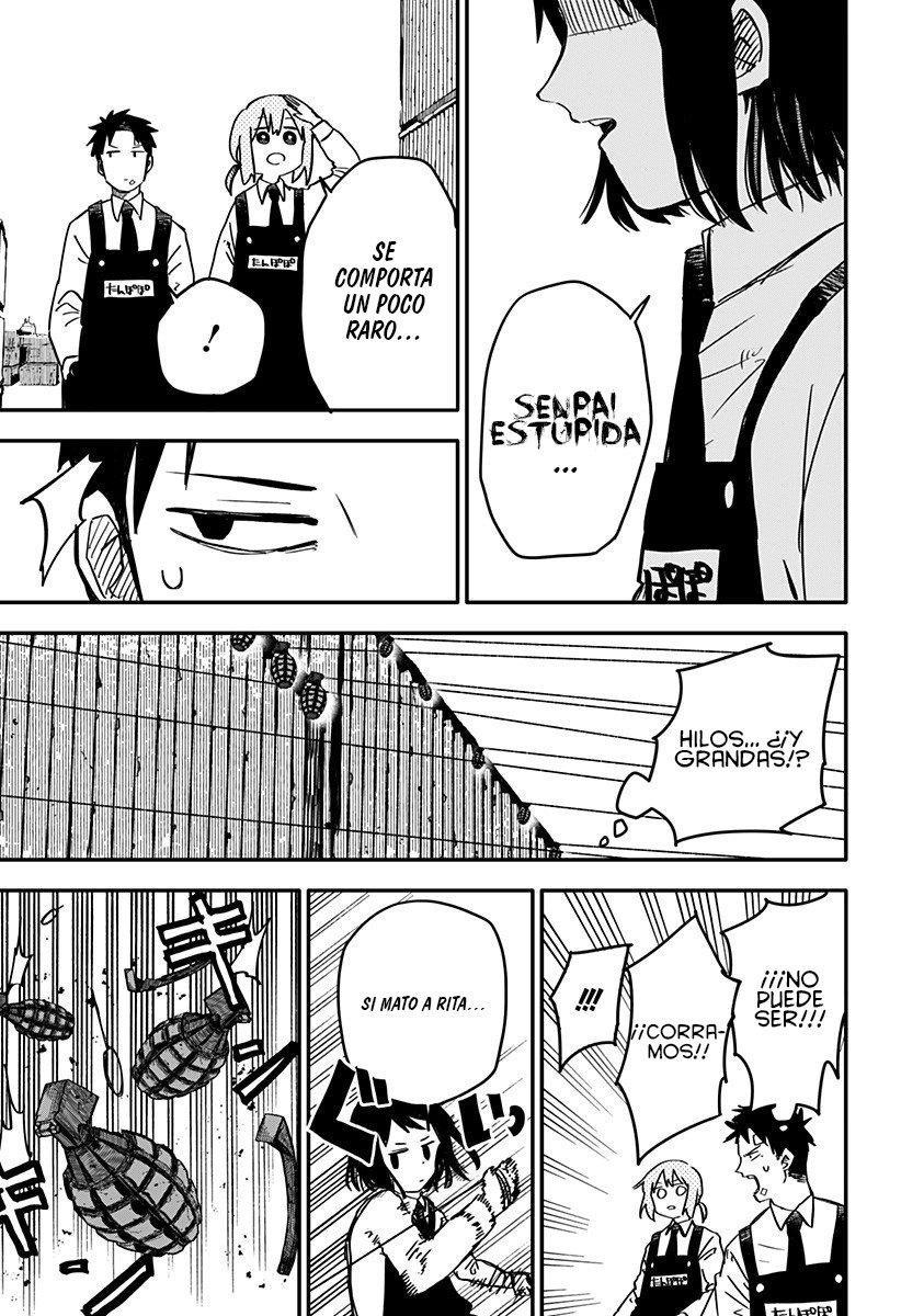 Read YOUCHIEN WARS ES Manga Online