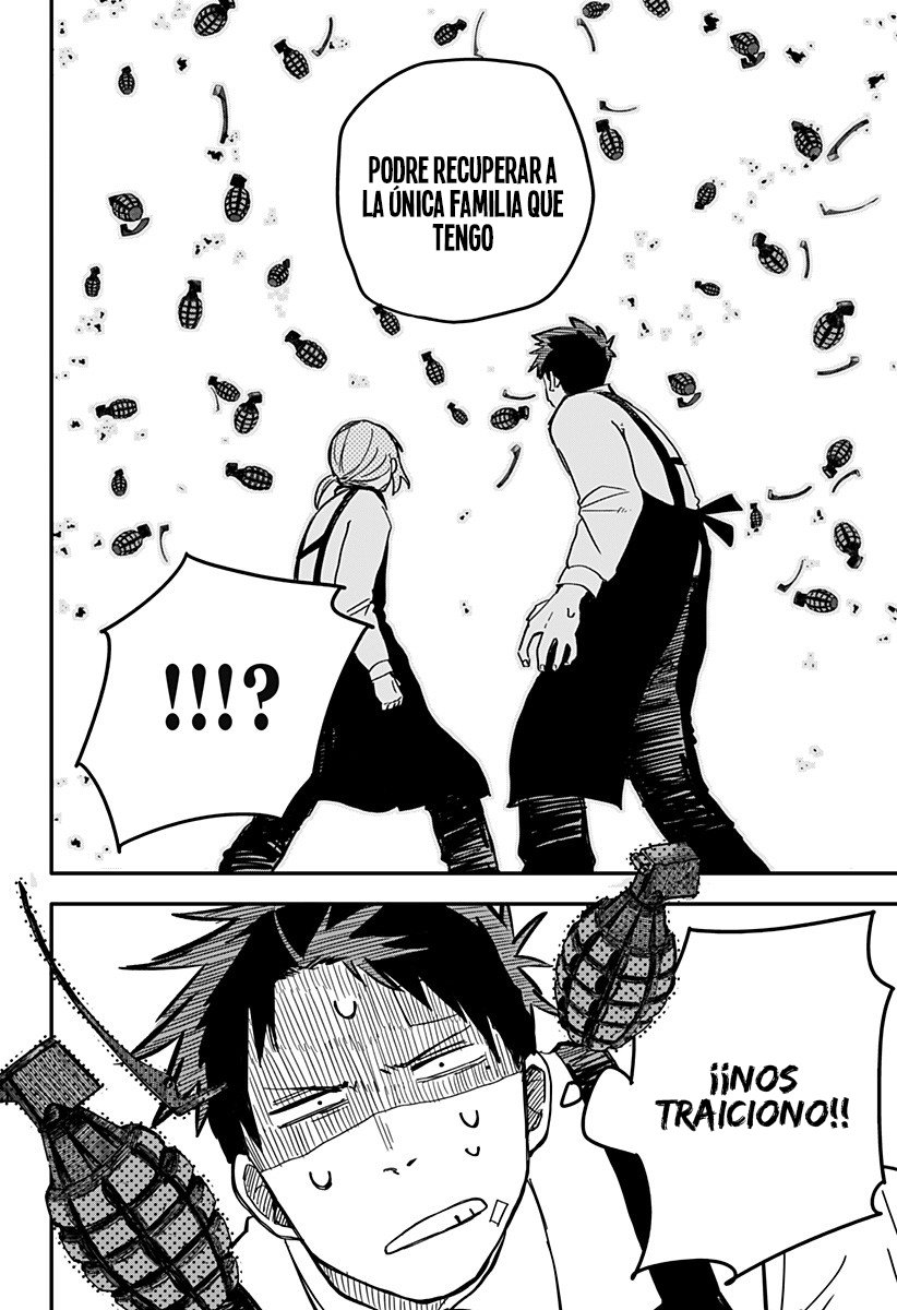 Read YOUCHIEN WARS ES Manga Online