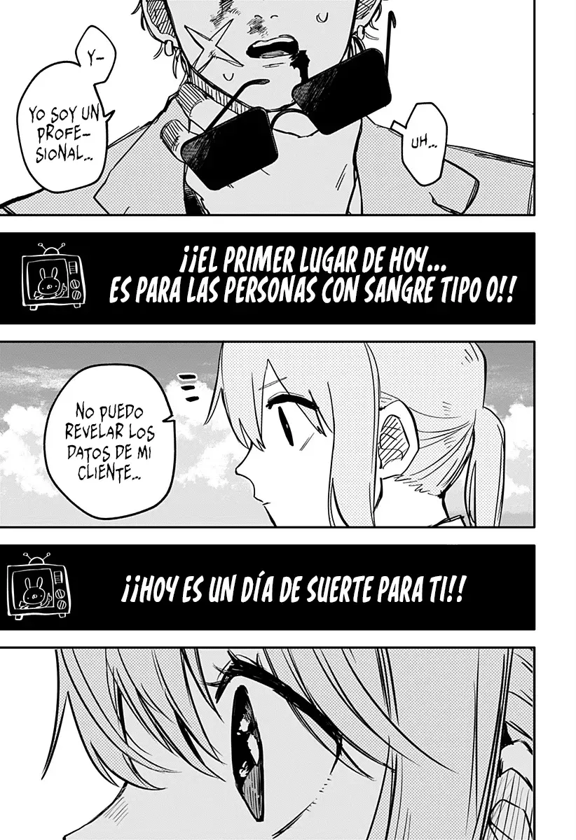 Read YOUCHIEN WARS ES Manga Online