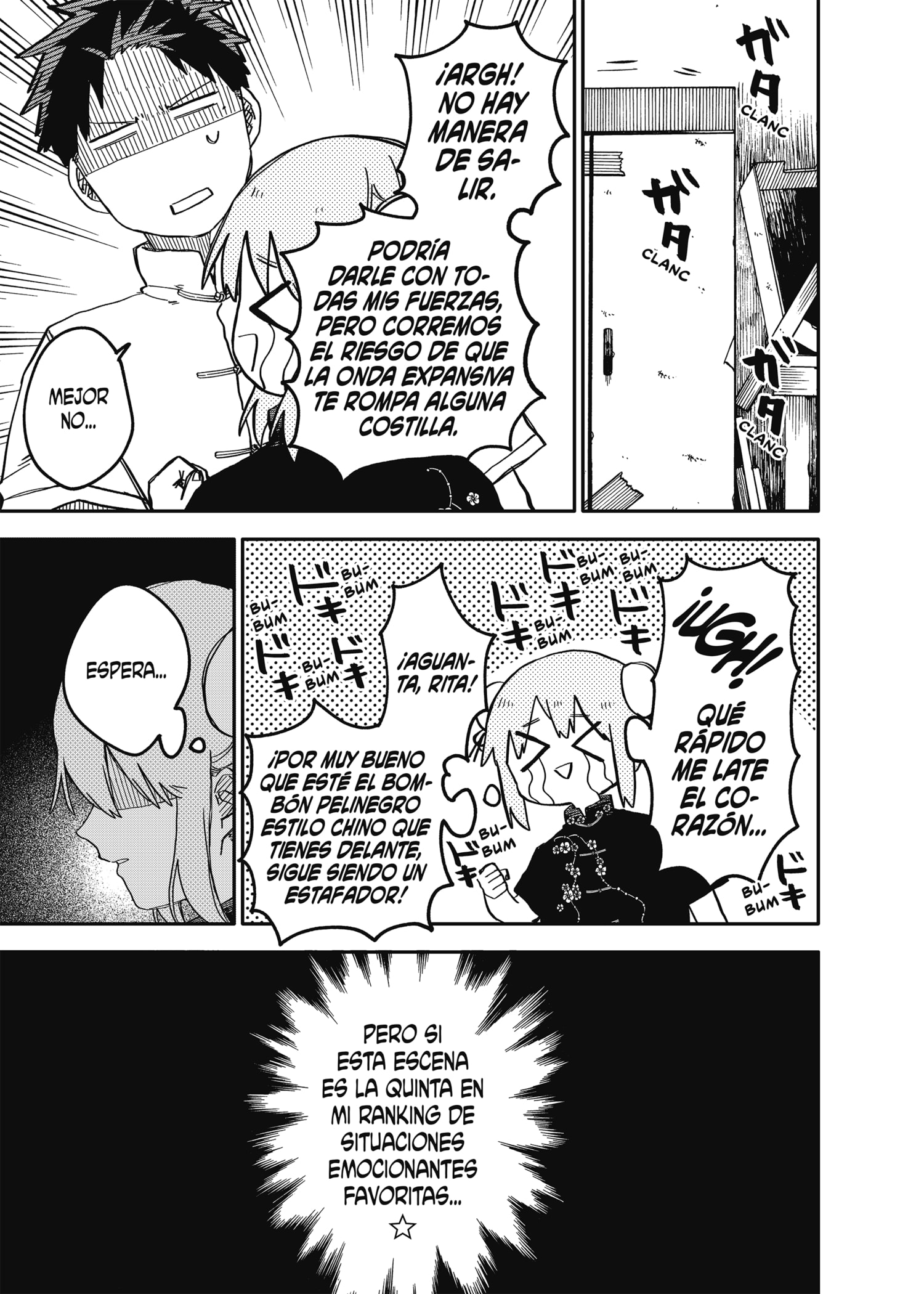 Read YOUCHIEN WARS ES Manga Online
