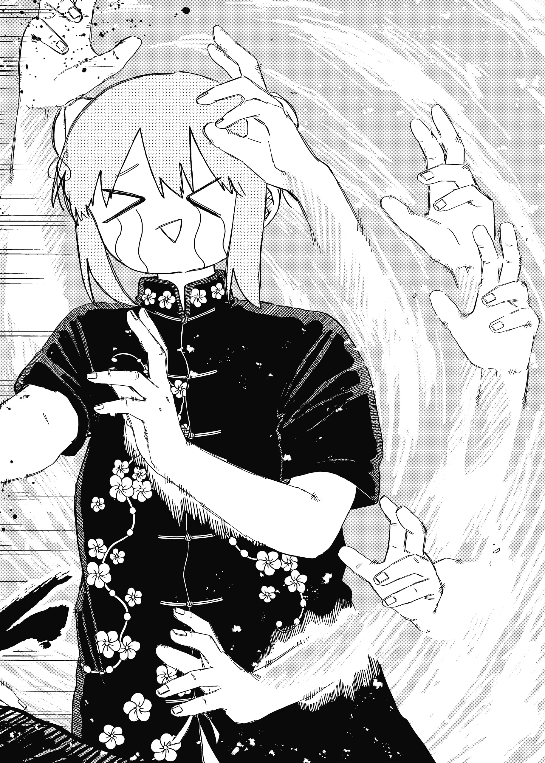 Read YOUCHIEN WARS ES Manga Online