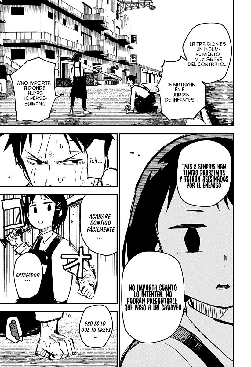 Read YOUCHIEN WARS ES Manga Online