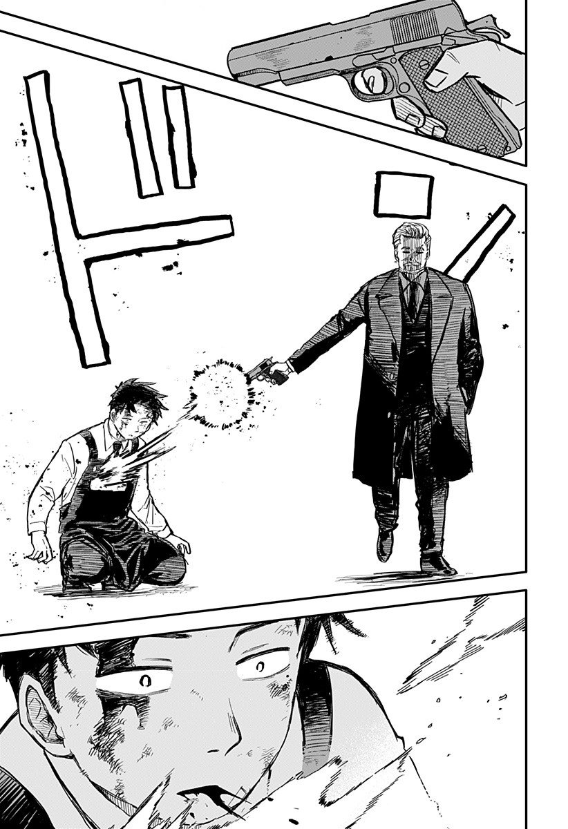 Read YOUCHIEN WARS ES Manga Online