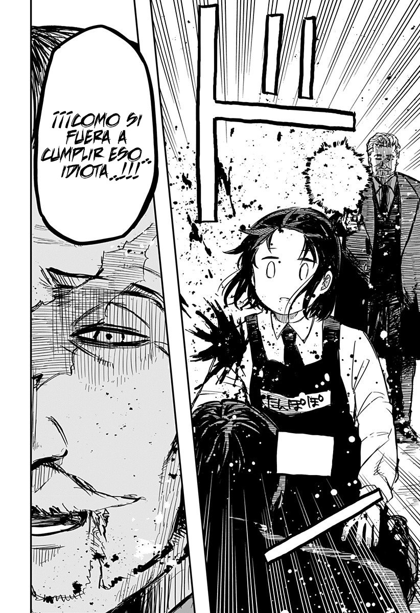 Read YOUCHIEN WARS ES Manga Online