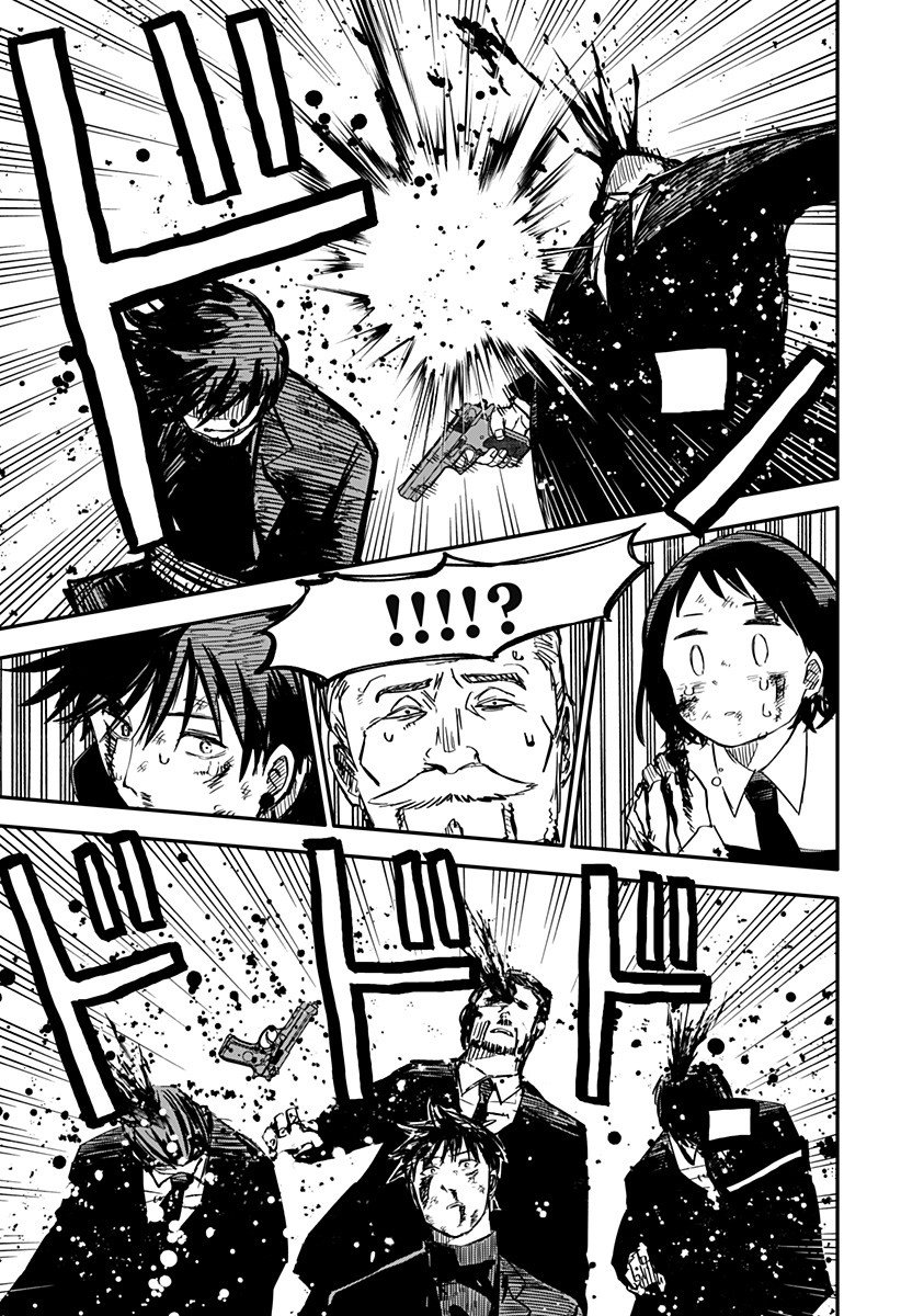 Read YOUCHIEN WARS ES Manga Online