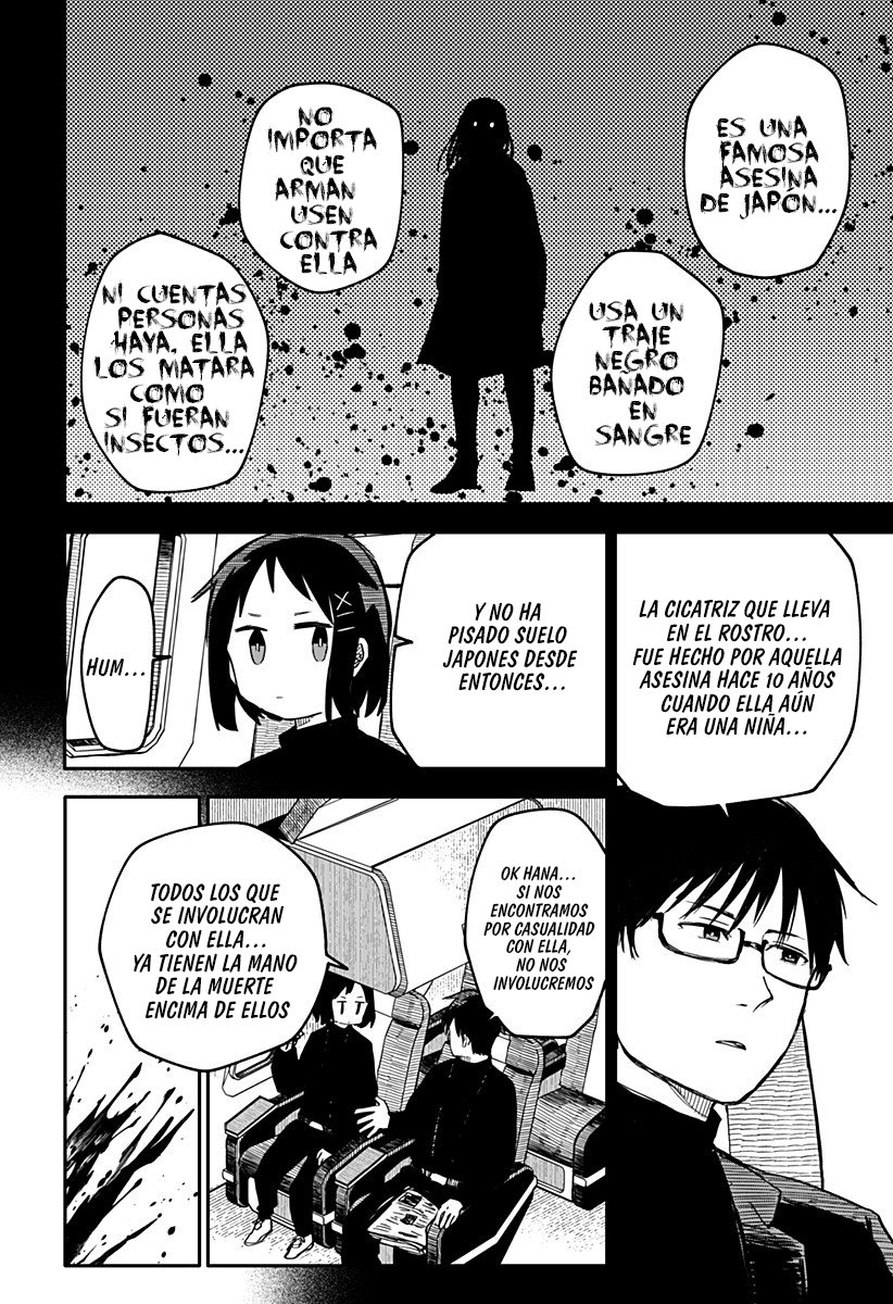 Read YOUCHIEN WARS ES Manga Online