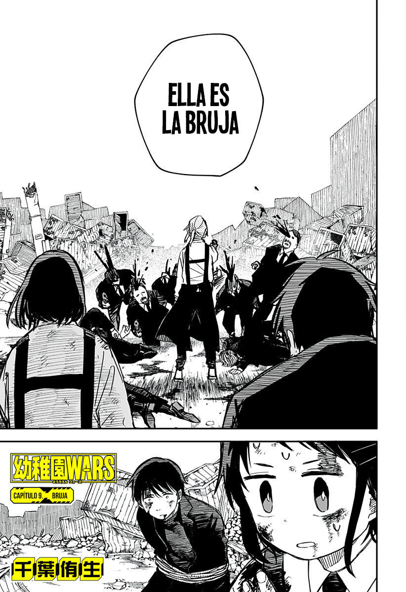 Read YOUCHIEN WARS ES Manga Online