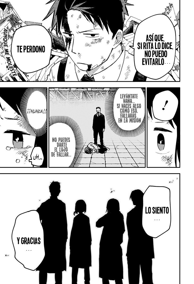 Read YOUCHIEN WARS ES Manga Online