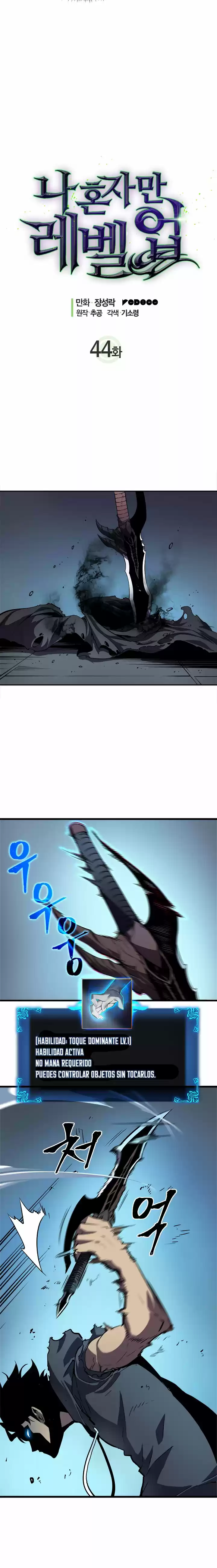 Read solo leveling ES Manga Online