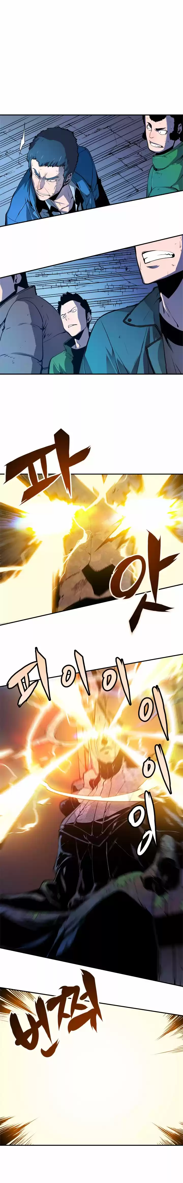 Read solo leveling ES Manga Online