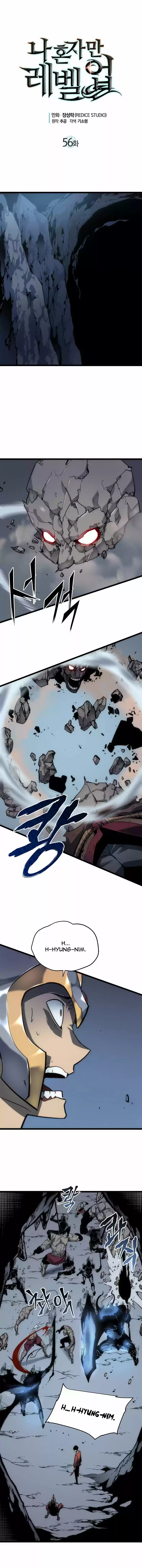 Read solo leveling ES Manga Online