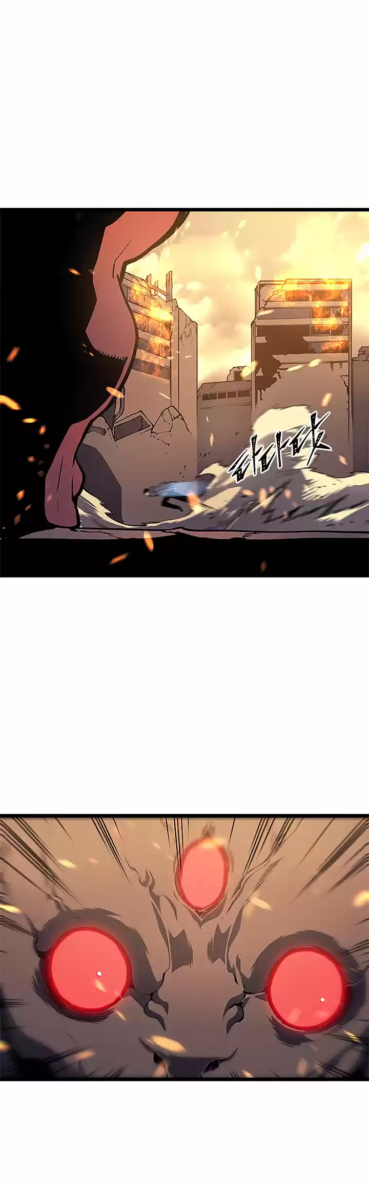 Read solo leveling ES Manga Online
