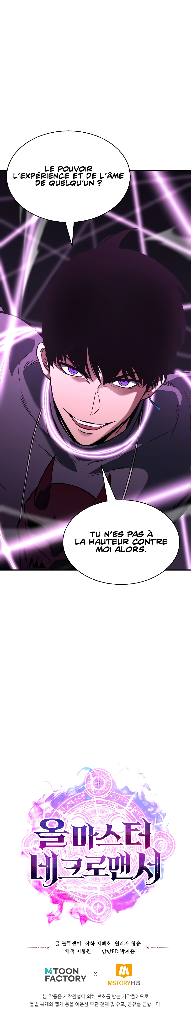 Read Absolute Necromancer FR Manga Online