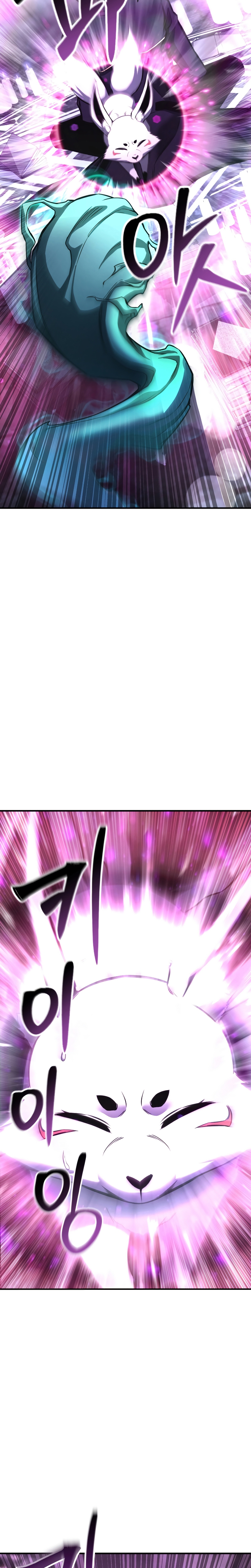 Read Absolute Necromancer FR Manga Online