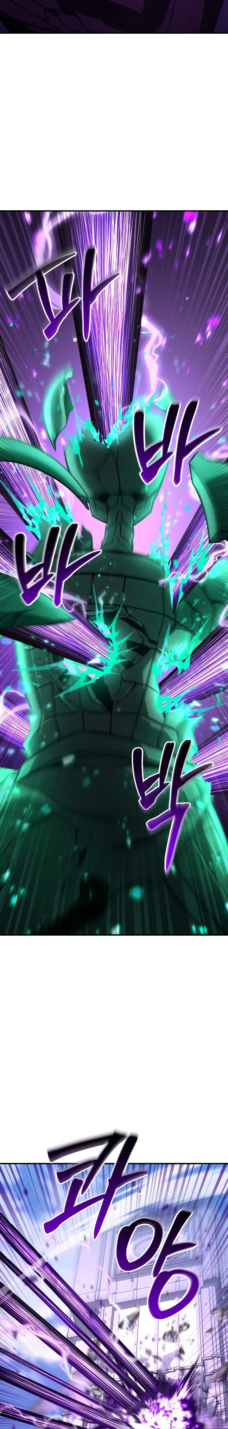 Read Absolute Necromancer FR Manga Online