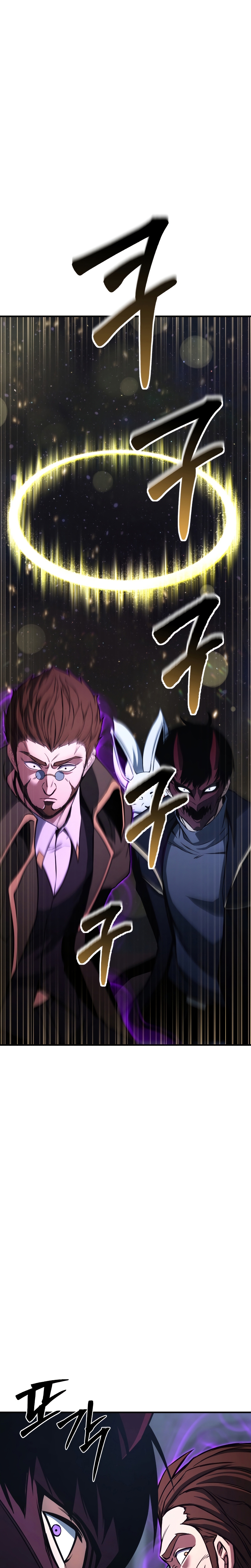 Read Absolute Necromancer FR Manga Online