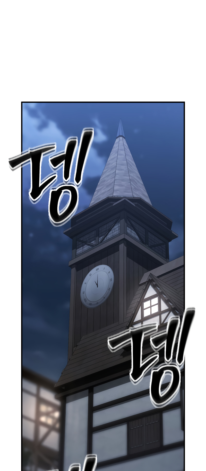 Read Absolute Necromancer FR Manga Online