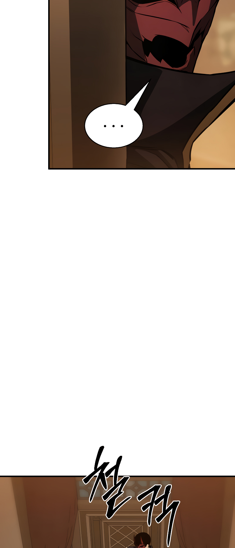 Read Absolute Necromancer FR Manga Online