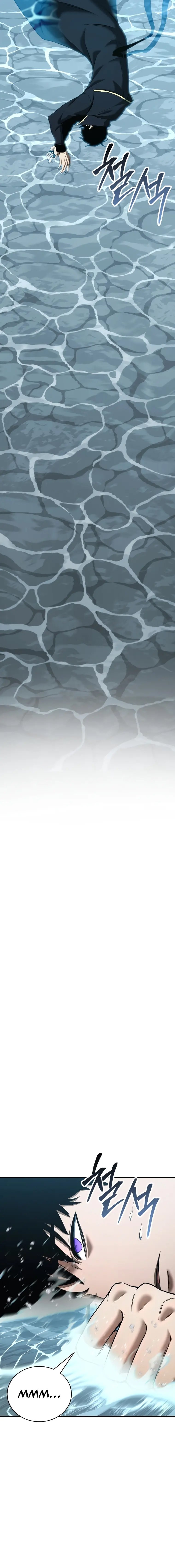 Read Absolute Necromancer FR Manga Online