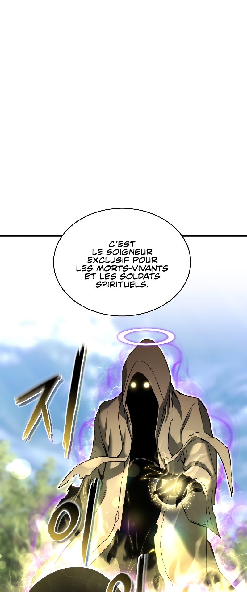 Read Absolute Necromancer FR Manga Online