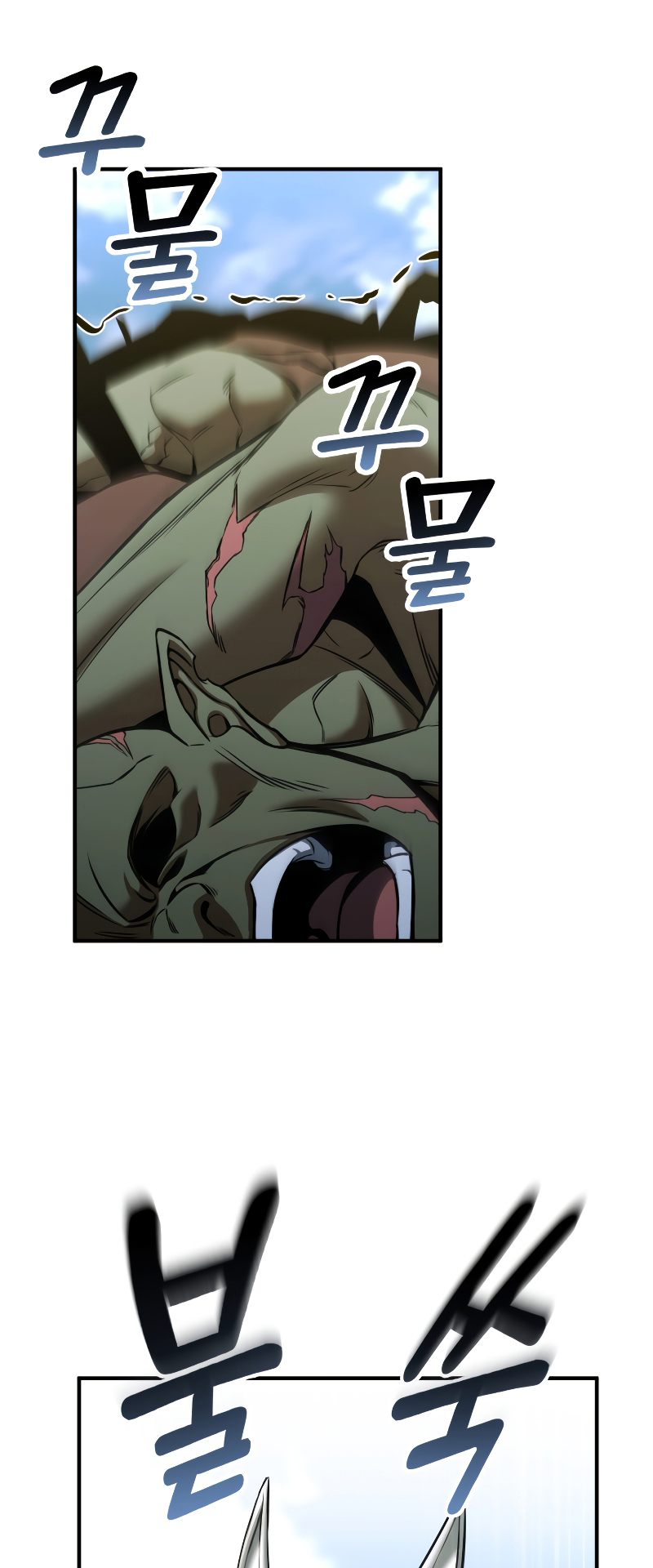 Read Absolute Necromancer FR Manga Online
