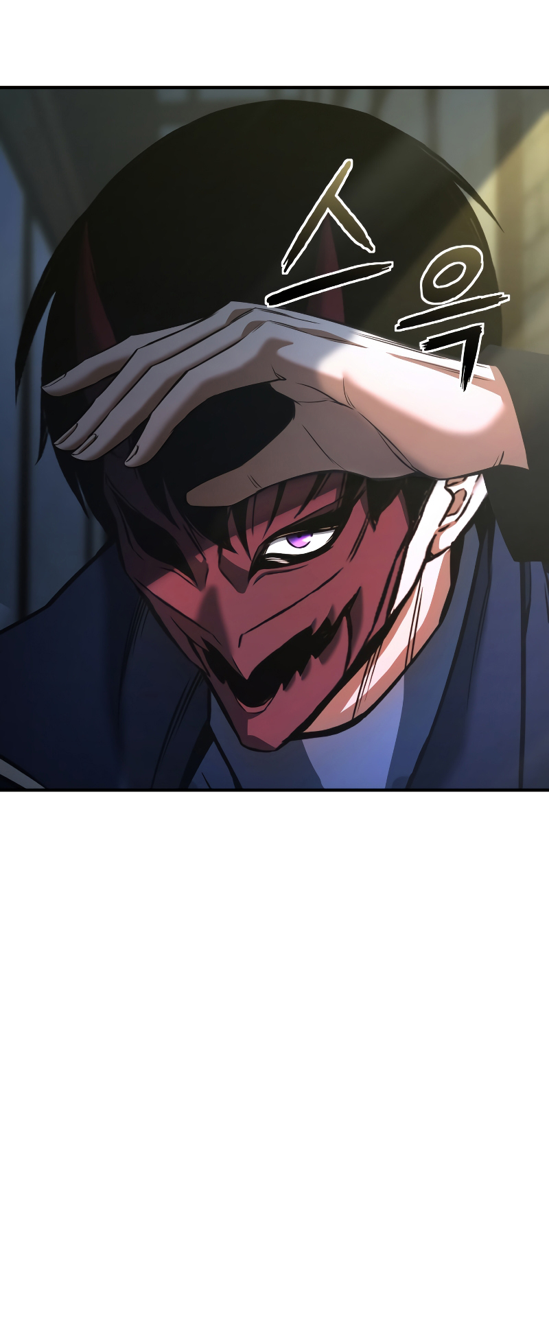 Read Absolute Necromancer FR Manga Online