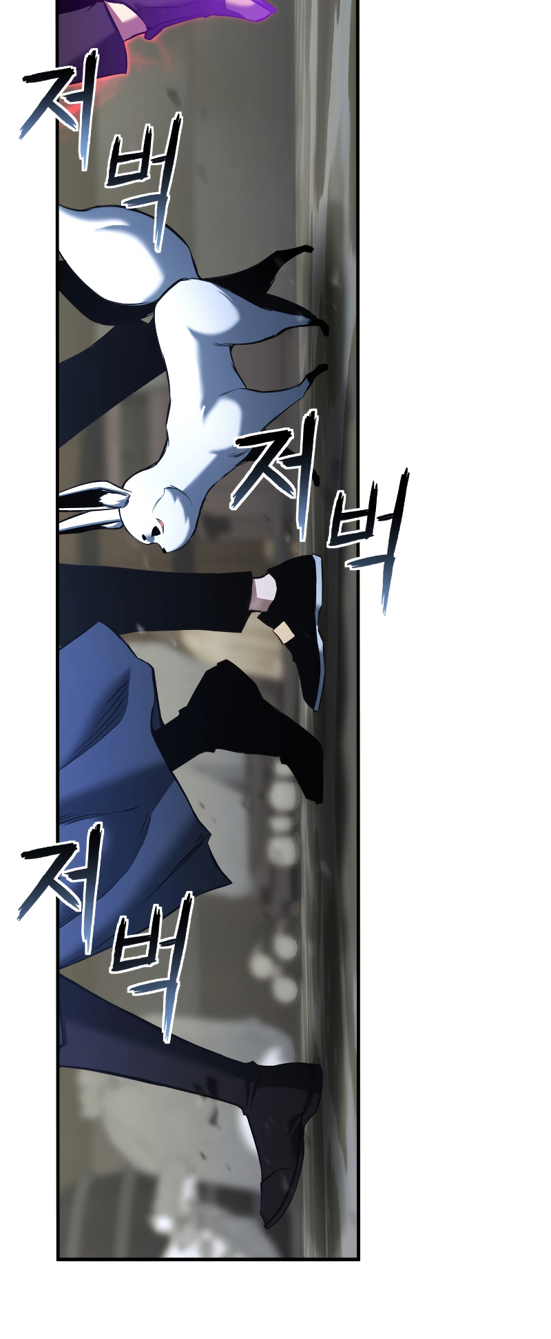 Read Absolute Necromancer FR Manga Online