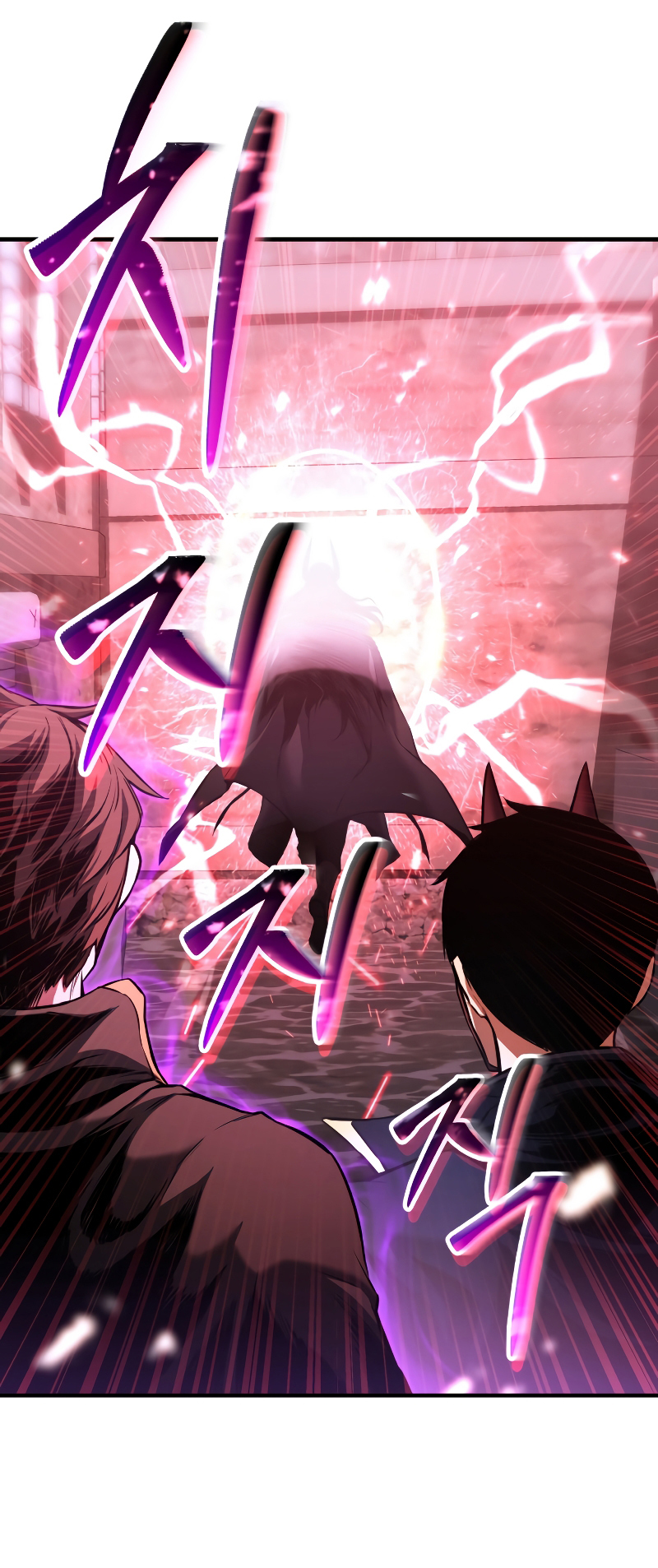 Read Absolute Necromancer FR Manga Online