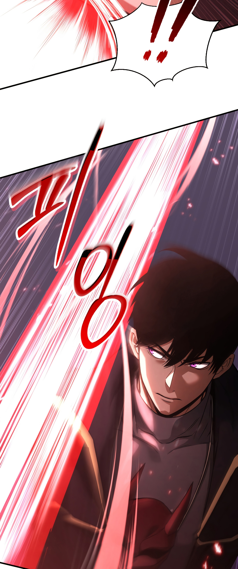Read Absolute Necromancer FR Manga Online