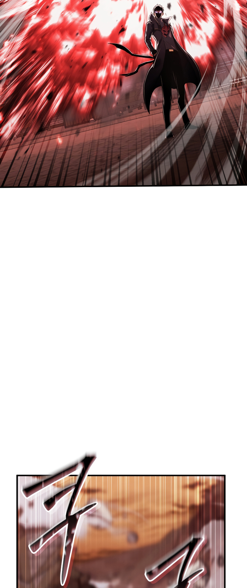 Read Absolute Necromancer FR Manga Online