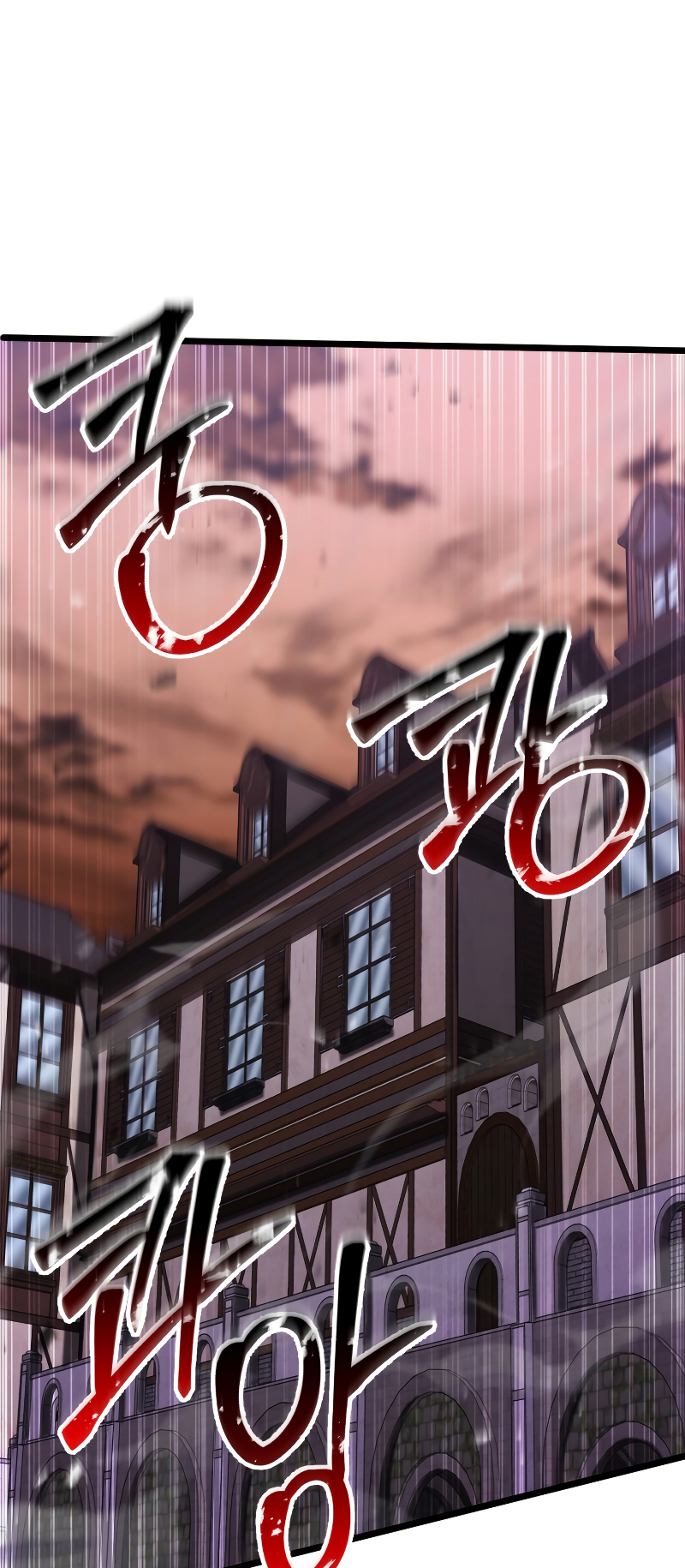 Read Absolute Necromancer FR Manga Online