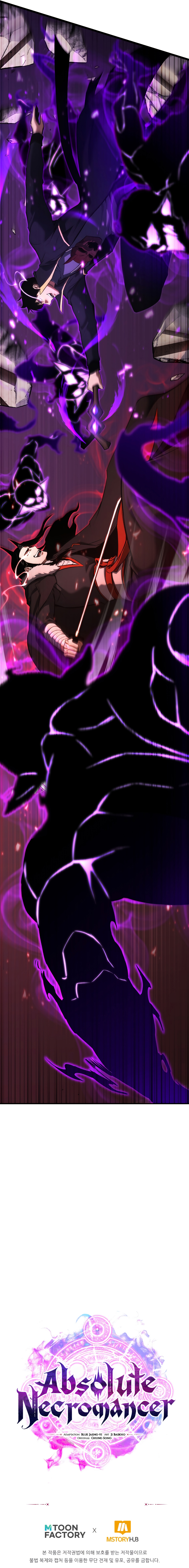 Read Absolute Necromancer FR Manga Online
