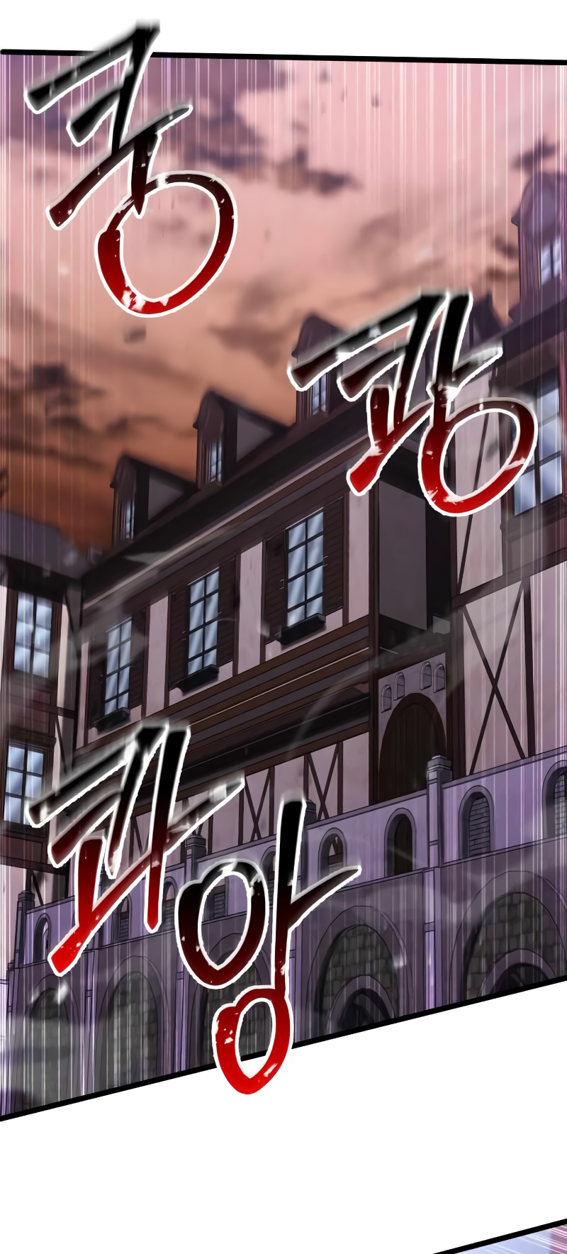 Read Absolute Necromancer FR Manga Online