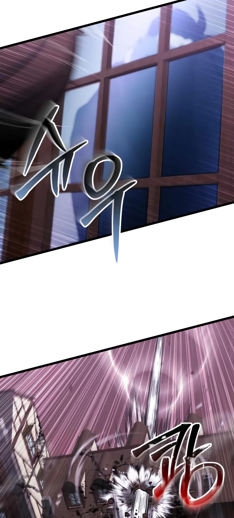 Read Absolute Necromancer FR Manga Online