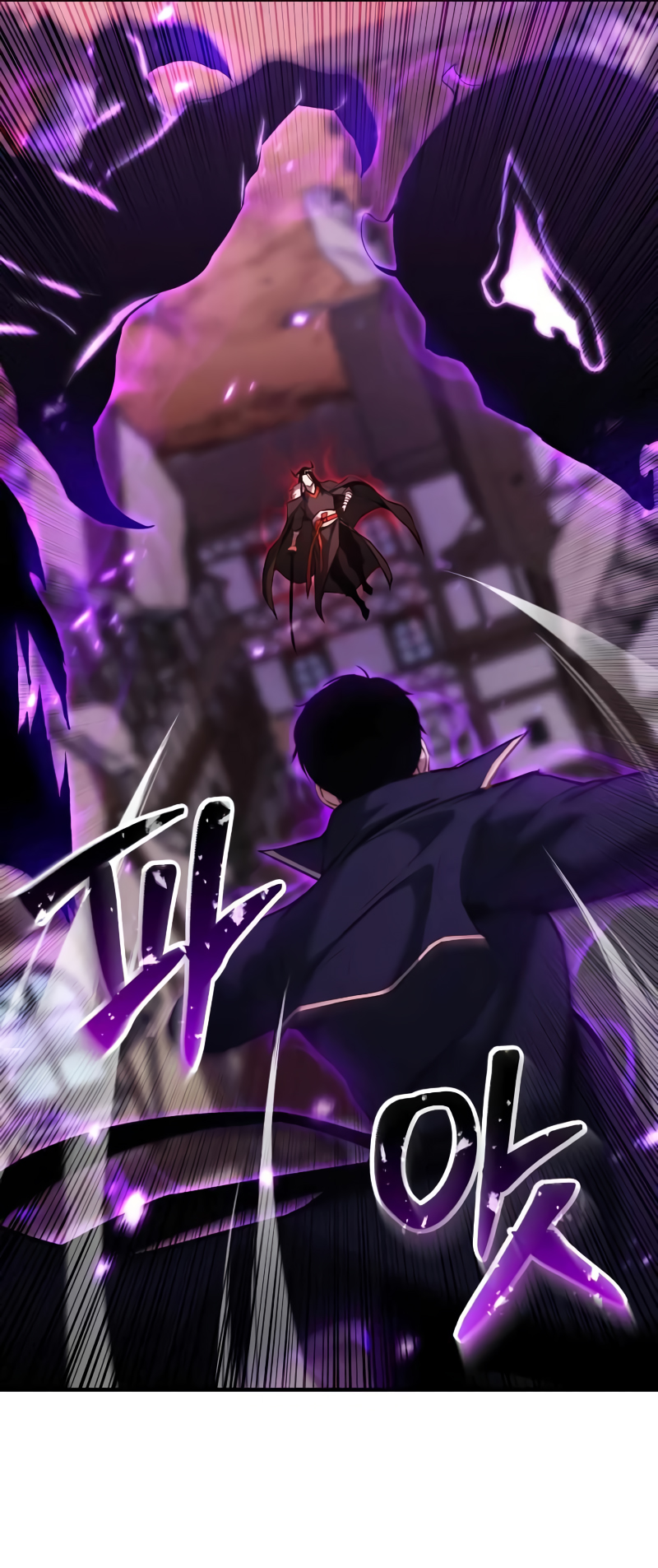 Read Absolute Necromancer FR Manga Online