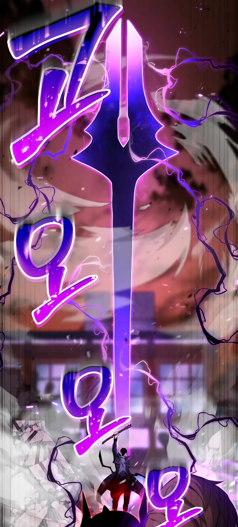 Read Absolute Necromancer FR Manga Online