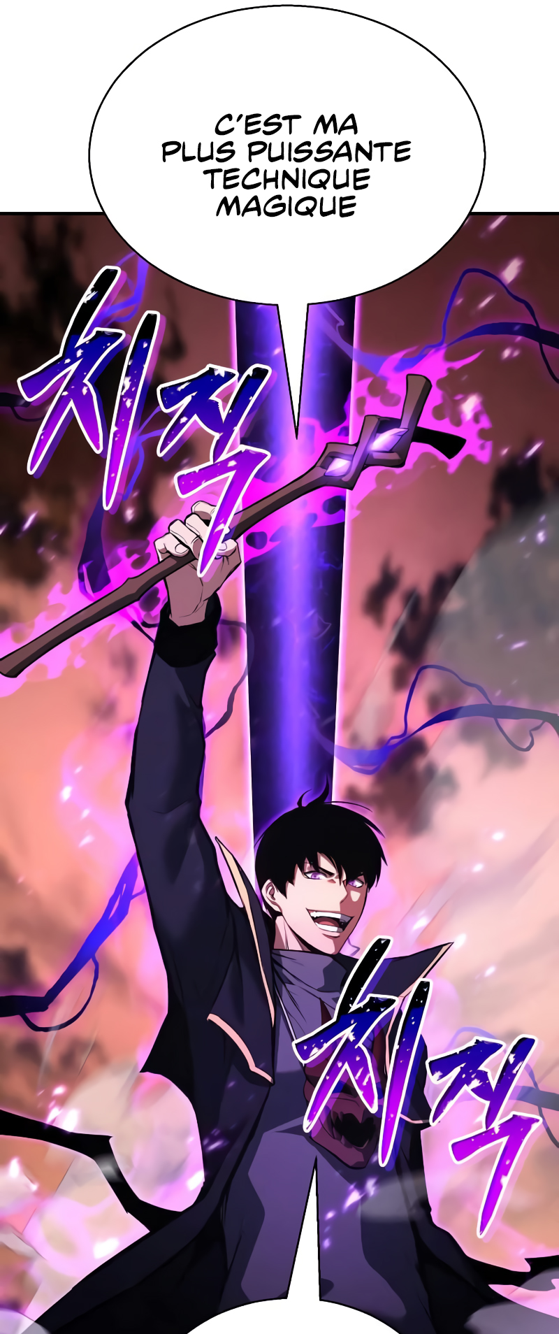 Read Absolute Necromancer FR Manga Online