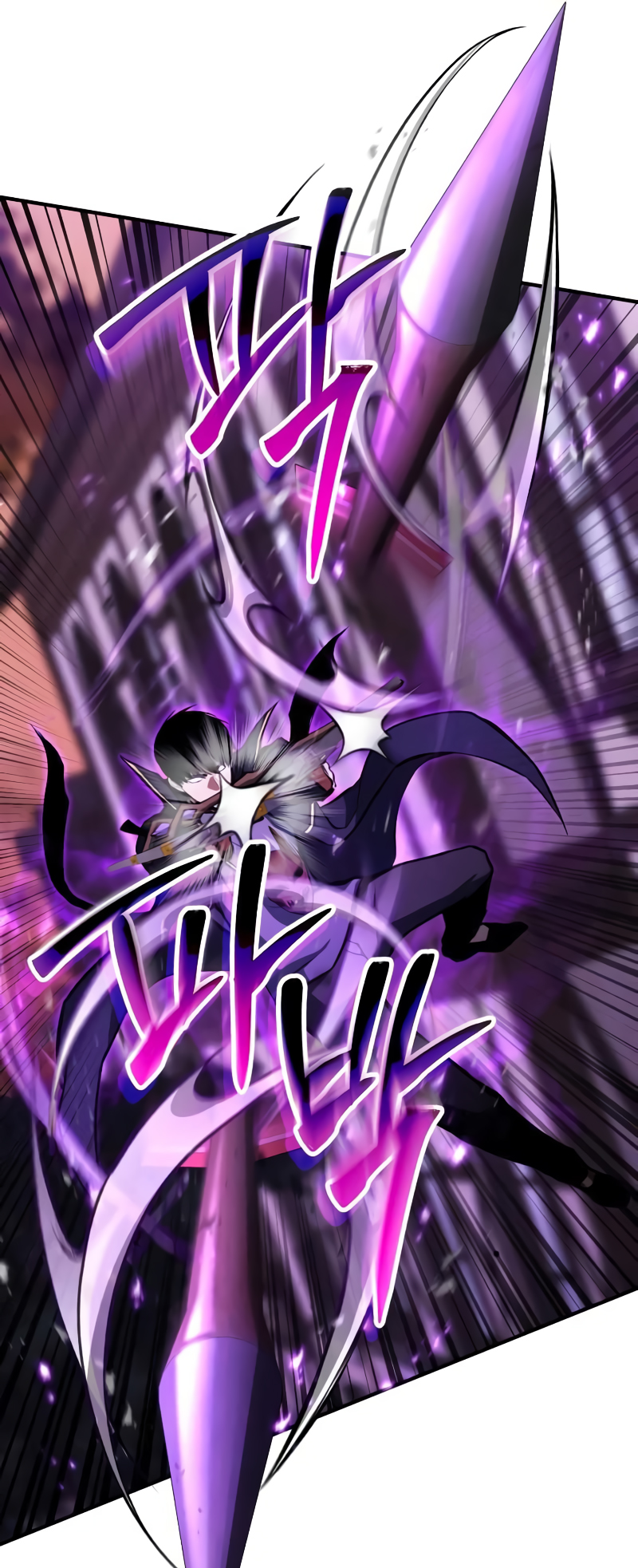 Read Absolute Necromancer FR Manga Online