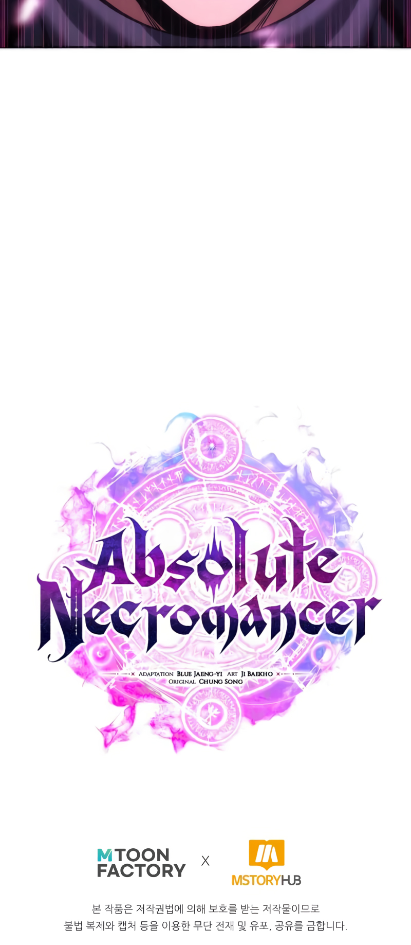 Read Absolute Necromancer FR Manga Online