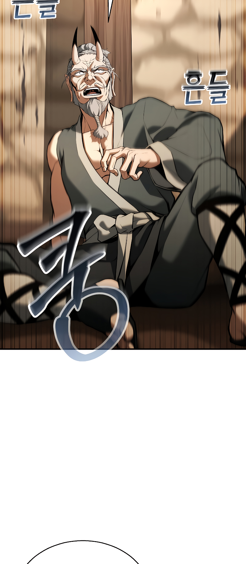 Read Absolute Necromancer FR Manga Online