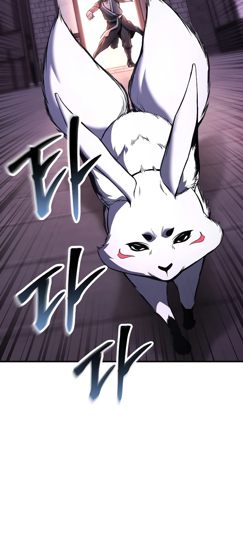 Read Absolute Necromancer FR Manga Online