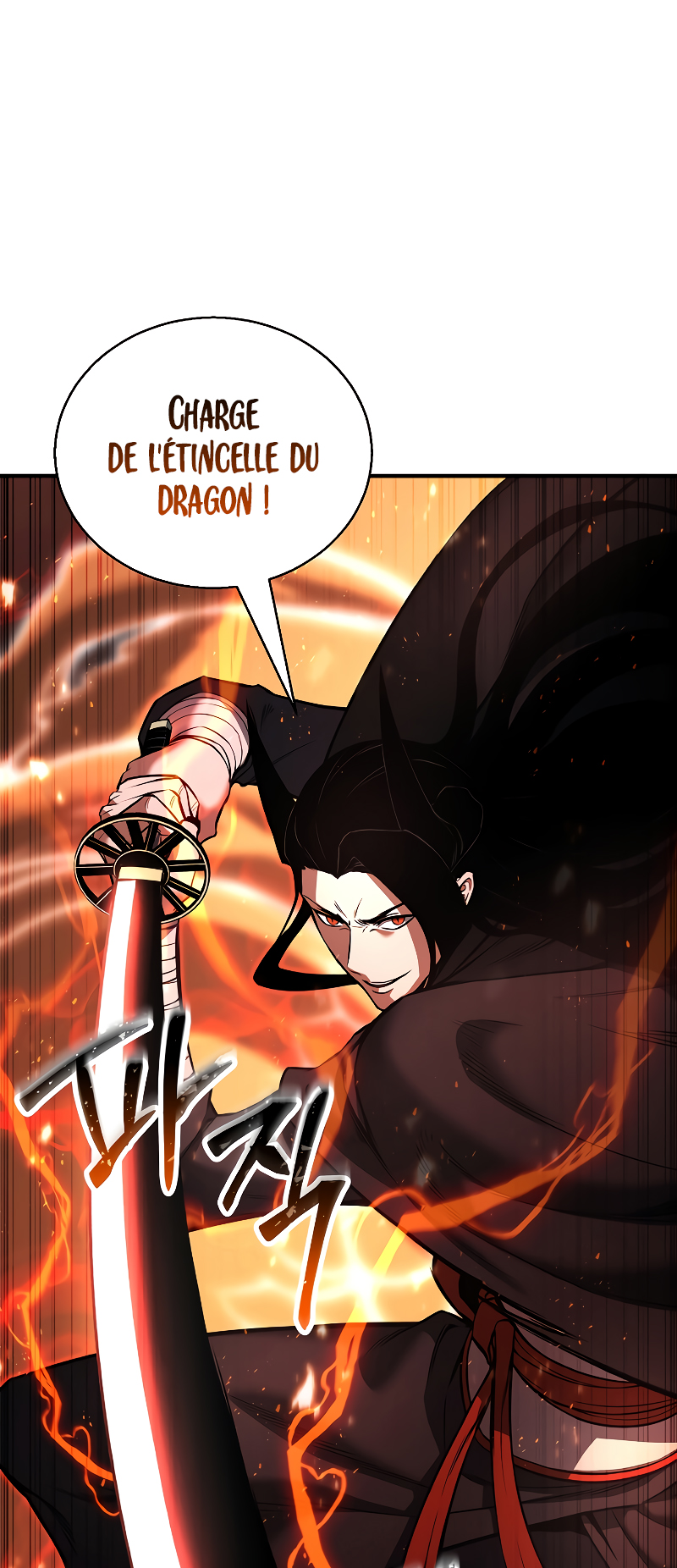 Read Absolute Necromancer FR Manga Online
